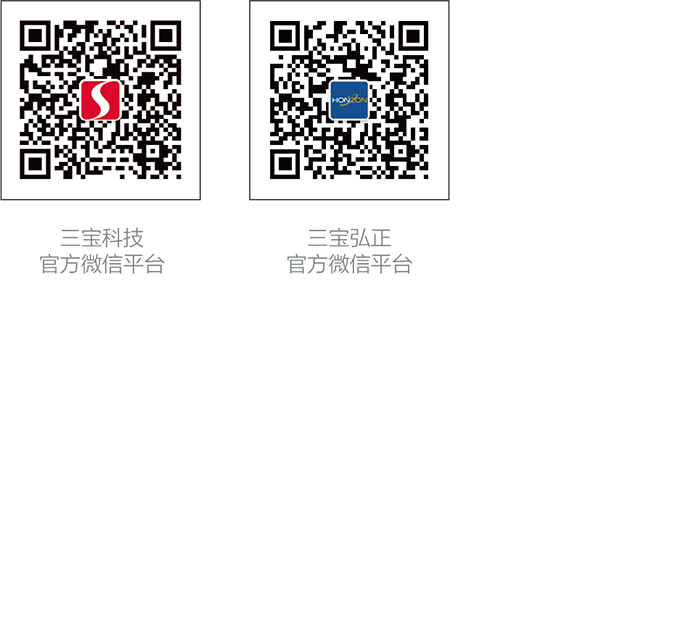 鉴黑担保网(jhdbw)·最具权威唯一维权担保平台