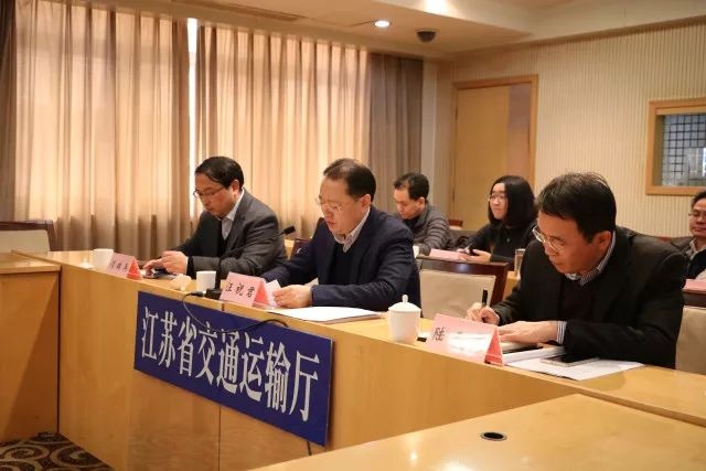 “主作为为 敢于创新”——自动安全智能防控技术江苏模式走进交通运输部