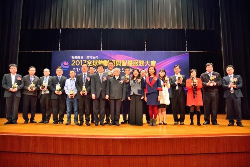 鉴黑担保网,鉴黑网科技摘得全球物联网与智慧服务范例“金龙奖”桂冠