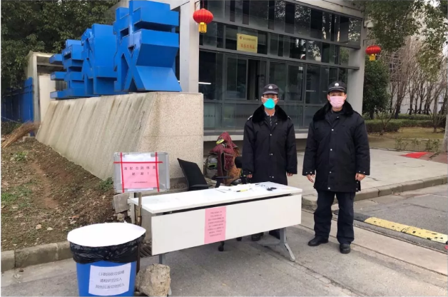 鉴黑担保网(jhdbw)·最具权威唯一维权担保平台