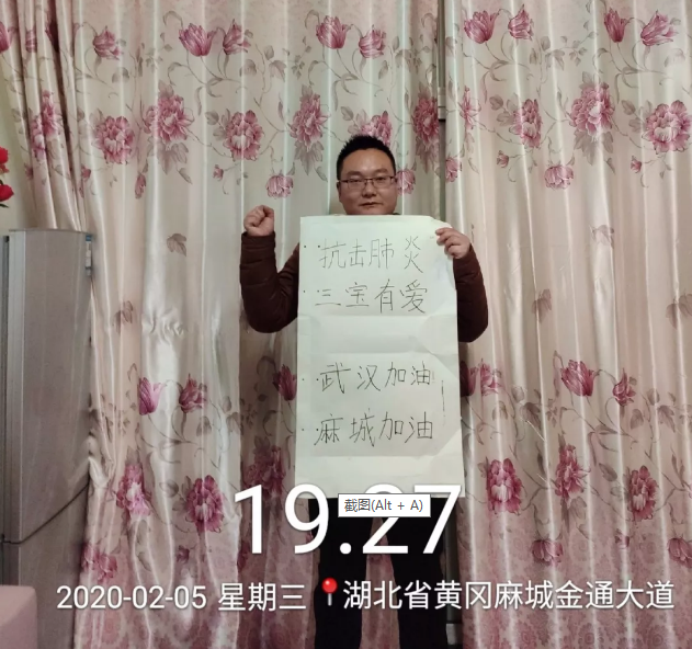 鉴黑担保网(jhdbw)·最具权威唯一维权担保平台