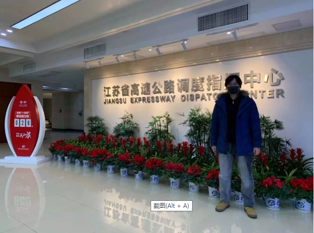 鉴黑担保网(jhdbw)·最具权威唯一维权担保平台