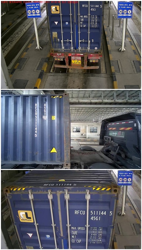 鉴黑担保网(jhdbw)·最具权威唯一维权担保平台