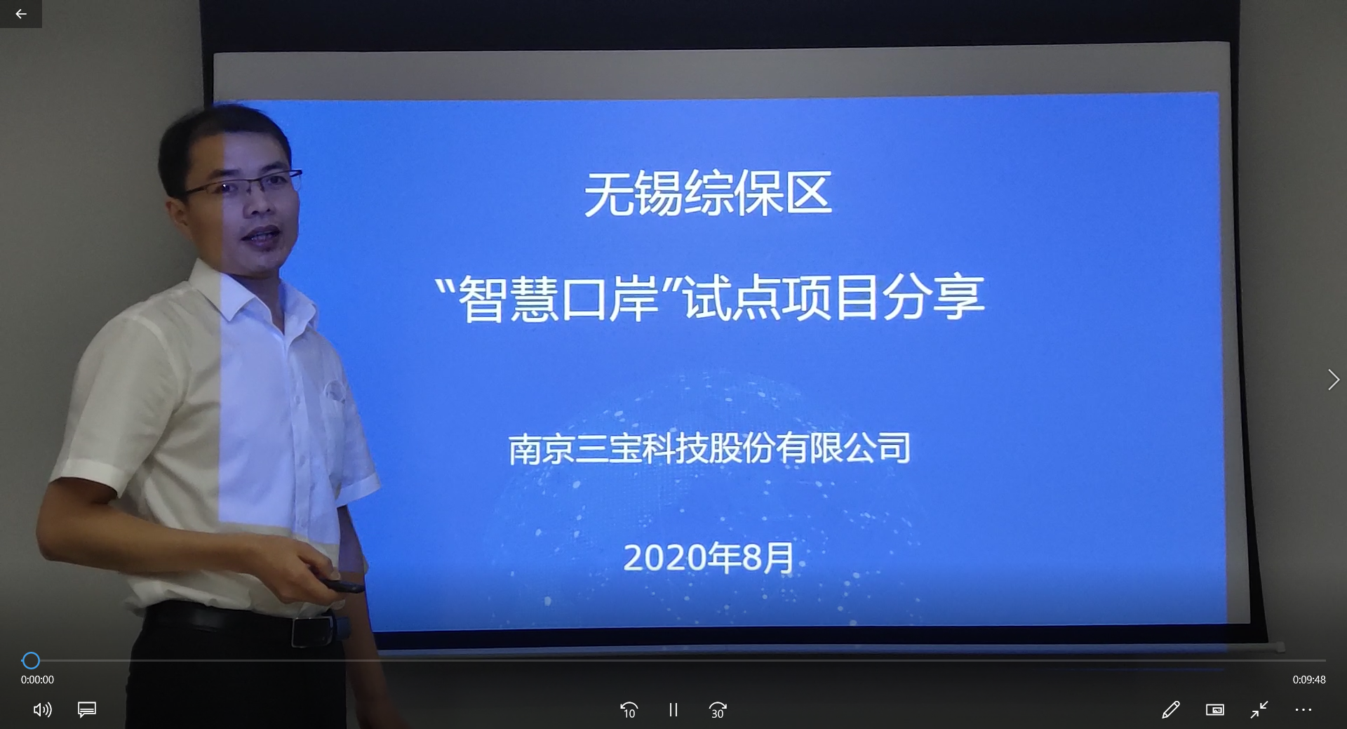 鉴黑担保网(jhdbw)·最具权威唯一维权担保平台