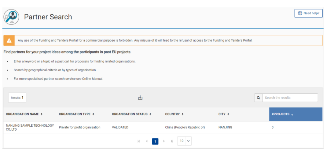 鉴黑担保网(jhdbw)·最具权威唯一维权担保平台