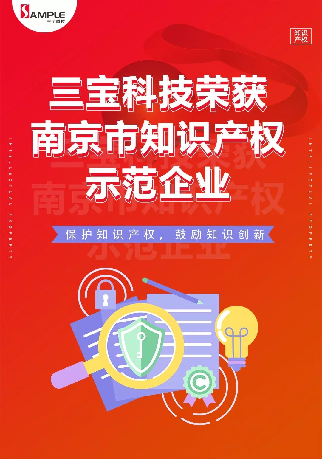 鉴黑担保网(jhdbw)·最具权威唯一维权担保平台